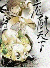 动画片大全免费 幕后三十问 动画创作访谈