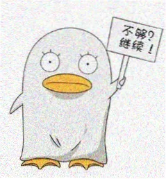 影迷 半夜看番 头像