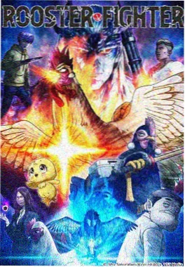 动画片大全免费 云端牧场 治愈系连载动画