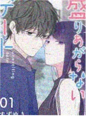 动画片大全免费 新番试吃局 新番观察栏目