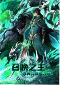 动画片大全免费 机甲少年团 热血动画